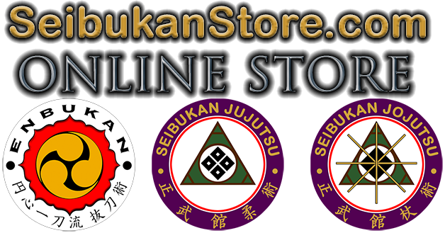 www.seibukanstore.com